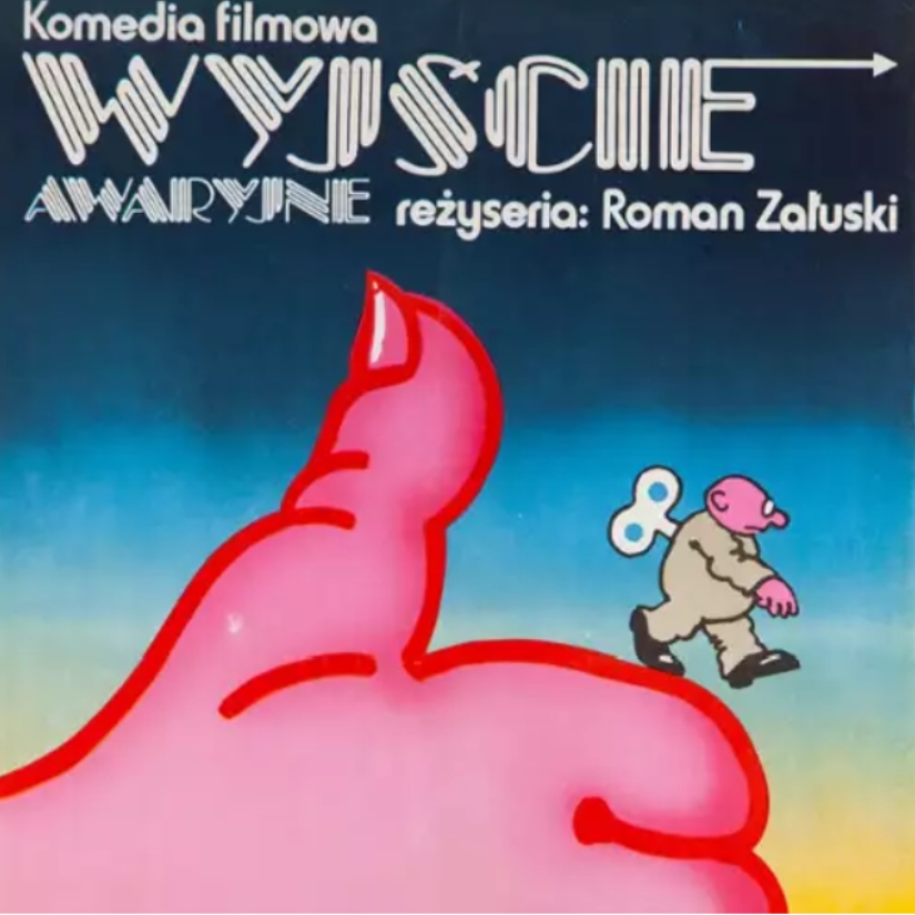 „Wyjście awaryjne” w kinie KinoGram