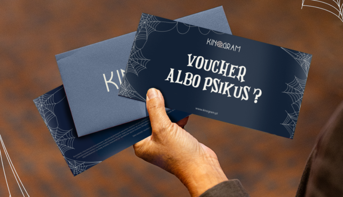 Voucher