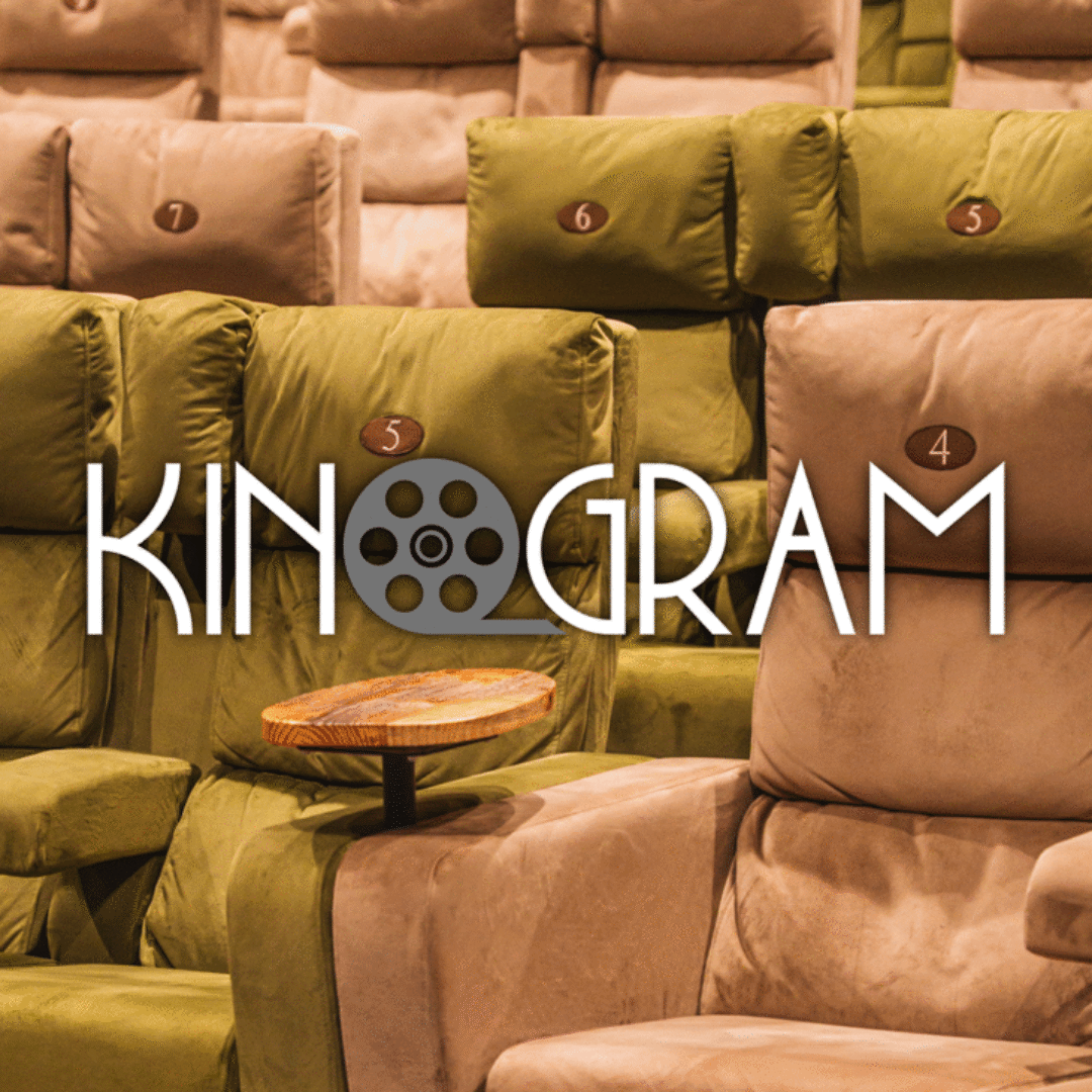 HITY LATA w Kinie Kinogram! Najlepsze premiery sierpnia – emocje, styl i wielkie kino
